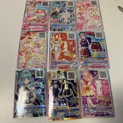 アイカツフレンズ！ PR・プロモ入り 9枚セット まとめ売り - メルカリ