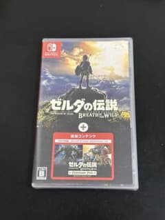 【新品未開封】ゼルダの伝説ブレスオブザワイルド+エキスパンションパス