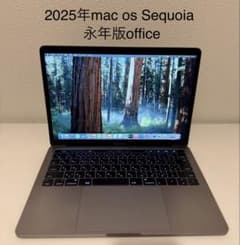 美品 Macbook Pro 13インチ 今年最新mac os Sequoia - メルカリ