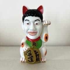 天才たけしの元気が出るテレビ 招き猫 ソフビ貯金箱 ビートたけし