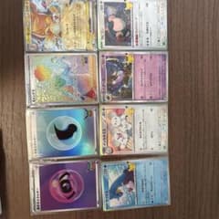 ポケモンカード 30周年記念 6枚おまけパーモットEXキャンデラ虹色のサムネイル
