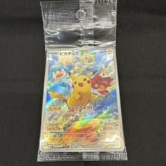 【新品未開封】プロモピカチュウみんなでぼうけん ポケモンカード SVのサムネイル