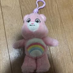 ケアベア ぬいぐるみ マスコット キーチェーンのサムネイル