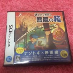 DS レイトン教授と悪魔の箱のサムネイル
