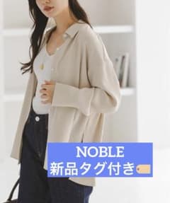 新品タグ付き！noble ルナサテンドレープシャツ - メルカリ
