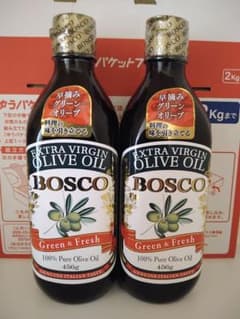 BOSCO（ボスコ）エキストラバージンオリーブオイル 456g×2本セットのサムネイル