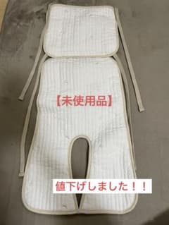 最終お値下げ！！【未使用】ベビーカーシート 西松屋のサムネイル