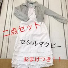 セシルマクビー ジャケット ワンピースsetのサムネイル