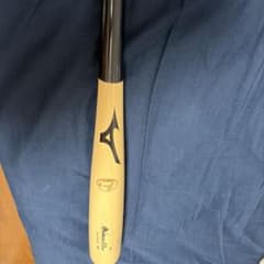 Mizuno 硬式野球バット C31 坂倉将吾選手133.75cm - メルカリ