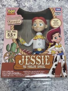 最安ショップ比較】 タカラトミー(TAKARA TOMY) トイ・ストーリー