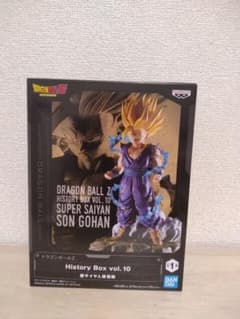 【未開封品/匿名配送】ドラゴンボールZ History BoX vol.10
