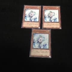 エフェクトヴェーラー3枚のサムネイル