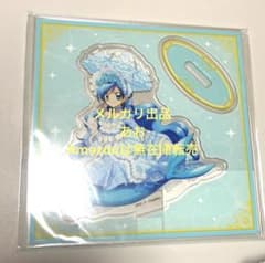 Mermaid Melody Pichi Pichi Pitch Marukuji Acrylic Stand sound of waves