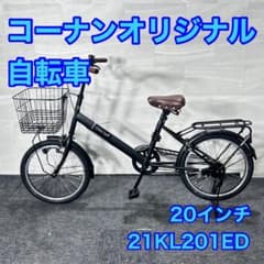 m62961290530_1.jpg?1762167943