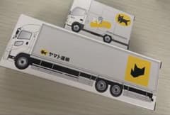 新品未使用 非売品 ヤマト運輸 大型10tトラック2tミニカー 2個セット