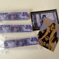 BLEACH 朽木白哉 一番くじのサムネイル