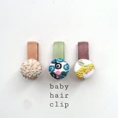 ミナペルホネン ♪ベビーヘアクリップのサムネイル
