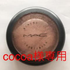 M・A・C ミネラライズ スキンフィニッシュ　ノーザンライトのサムネイル