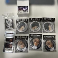 デスノート グッズ まとめ売り 夜神月/L アクリルブロック/缶バッジ