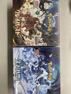 ポケモンカードゲーム　クレイバースト　スノーハザード　シュリンク付のサムネイル
