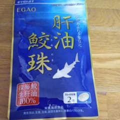 えがおの鮫珠のサムネイル