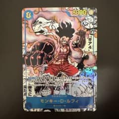 ワンピースカード モンキー・D・ルフィ OP11-118 コミパラ - メルカリ