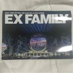 EXFAMILY 会報のサムネイル