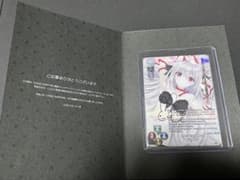 lyceeリセ ネーブル2.0 Navel2.0 桜小路ルナ 直筆サイン m62962964039_1.jpg?1757513010 その他