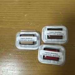 もこ様専用  コパンシュシュカラーのサムネイル