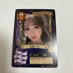 ファンクラマッチ 近藤りの 北新地 VELOURSのサムネイル