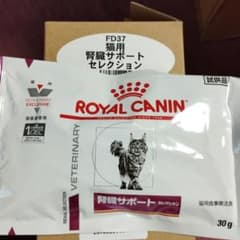 ロイヤルカナン　猫用のサムネイル