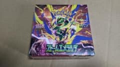 【シュリンク有】ポケモンカード ストームエメラルダ 1BOXのサムネイル