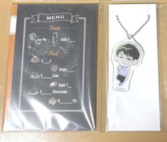 QuizKnock ローソンコラボ 東問 ふくらP キーホルダー ノート セット