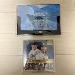 埼玉西武ライオンズ卓上カレンダー&DVDのサムネイル