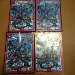ボルシャックドギラゴンのサムネイル