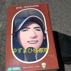 石川遼 ゴルフヘッドカバーのサムネイル