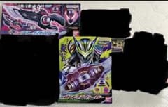 仮面ライダーゼッツ DX変身ベルト＆カプセム、ケースセット まとめ売り 