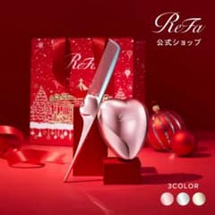 完売品　ReFa ハートブラシ　エールブラシBOX クリスマス限定ショッパー付き 完売品 ReFa ハートブラシ コーム BOX クリスマス限定ショッパー付き
