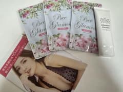 新品未開封　BeeGlamour ビーグラマー　3袋　クリーム付きのサムネイル