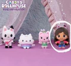 ギャビーのドールハウス マスコットVol.1 ギャビー