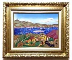 【F6号】山下清【グラバー邸】手描き作品/表裏サイン有/油彩/裏シール有/高級額のサムネイル