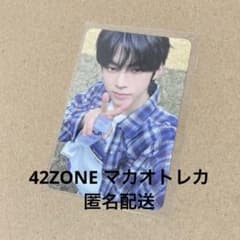 TWS ドフン 一直娱 中華 yizhiyu マカオ 入場特典 トレカ TWS TRY WITH US 中国一直娱yizhiyuトレカ ドフン - メルカリ