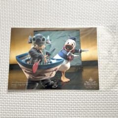 ディズニー　ワンマンズドリームⅡ イマジニングザマジックのサムネイル
