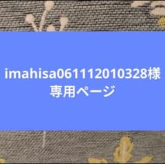 ソ*ス様 【新品未開封・未接触】PSA10 レアコイル AR 　カンダシンジさん 新品未開封・未接触】PSA10 レアコイル AR カンダシンジさん作 - メルカリ