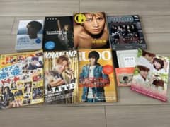 岩田剛典掲載雑誌・写真集セットのサムネイル