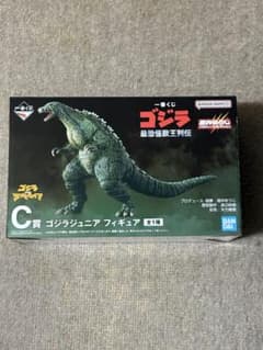 一番くじ ゴジラ C賞 ゴジラジュニア フィギュアのサムネイル