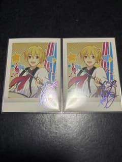 ツキウタ。 ぱしゃこれ 師走駆 2枚セットのサムネイル