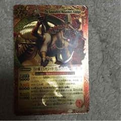 刀の覇王ムサシードのサムネイル