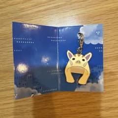 劇団四季 バケモノの子 シークレットチャーム vol.2のサムネイル