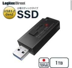 外付けSSD スティック 1TB ブラックのサムネイル